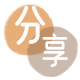 伊春信用卡接单平台☀️诚信信用卡24小时在线靠谱商家推荐